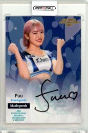 2021 BBM DANCING HEROINE -華- 埼玉西武 Fuu 直筆サインカード 89/90