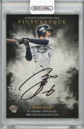 2018 BBM オリックス・バファローズ 宗佑磨 直筆サインカード (PICTURESQUE)【02/15】