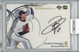 あ*さ様 日本ハムファイターズ 山崎福也選手直筆サイン入りボール ミントモール / MINT 立川店 / 2025 BBM ベースボールカード 1ST