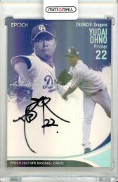 2021 EPOCH NPB プロ野球カード 大野雄大 #SP-33 直筆サインカード【07/30】 中日