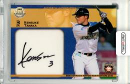 2015 BBM 北海道日本ハムファイターズ 田中賢介 直筆サインカード【02/44】