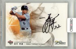 2017 BBM INFINITY 田中幸雄 直筆サインカード【08/60】 日本ハム