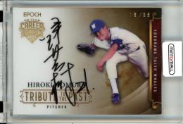 2018 EPOCH OBクラブ キャリアアチーブメント 野村弘樹 #HT-HN Tribute to the Past Holospectra 直筆サインカード【16/35】 横浜