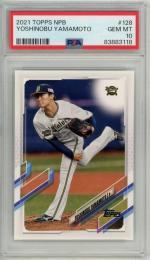 2021 Topps NPB 山本由伸 レギュラーカード【PSA 10 GEM MT】 オリックスバファローズ