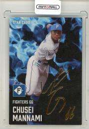 カルビー 2025	万波中正	金箔サインカード	S-16