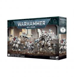 タウ・エンパイア:返報部体 T'AU EMPIRE: RETALIATION CADRE 【ウォーハンマー:40000】(WARHANMMER 40k)[56-68]【新品】