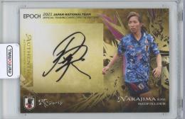 2021 EPOCH 日本代表SE 中島依美 直筆サインカード 【38/50】