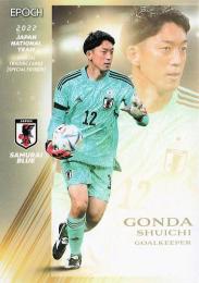 2022 EPOCH サッカー日本代表 スペシャルエディション #3 権田修一 レギュラーカード
