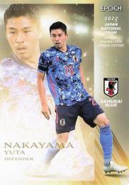 2022 EPOCH サッカー日本代表 スペシャルエディション #11 中山雄太 レギュラーカード