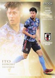 2022 EPOCH サッカー日本代表 スペシャルエディション #13 伊藤洋輝 レギュラーカード
