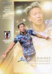 2022 EPOCH サッカー日本代表 スペシャルエディション #18 浅野拓磨 レギュラーカード