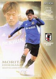 2022 EPOCH サッカー日本代表 スペシャルエディション #21 守田英正 レギュラーカード