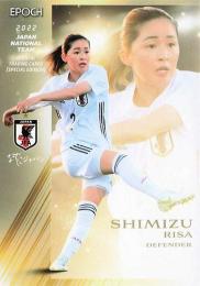 2022 EPOCH サッカー日本代表 スペシャルエディション #35 清水梨紗 レギュラーカード