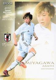 2022 EPOCH サッカー日本代表 スペシャルエディション #36 宮川麻都 レギュラーカード