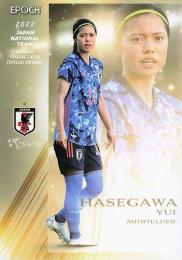 2022 EPOCH サッカー日本代表 スペシャルエディション #42 長谷川唯 レギュラーカード