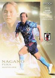 2022 EPOCH サッカー日本代表 スペシャルエディション #46 長野風花 レギュラーカード