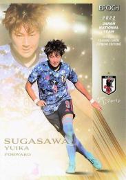 2022 EPOCH サッカー日本代表 スペシャルエディション #49 菅澤優衣香 レギュラーカード