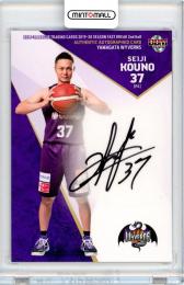 2019-20 BBM FAST BREAK 2nd Half 山形ワイヴァンズ 河野誠司 直筆サインカード 115枚限定 /85