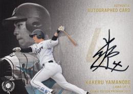 2019 BBM ルーキーエディションプレミアム 埼玉西武 山野辺翔 直書き直筆サインカード 横 44/50