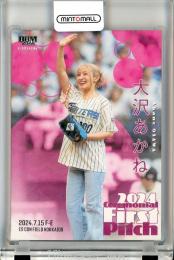 ミントモール / MINT 浦和店 / 2024 BBM FUSION 大沢あかね 始球式