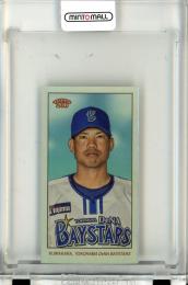 ミントモール / MINT 浦和店 / 2024 Topps NPB Chrome 桑原将志