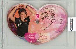 2012 BBM P☆LEAGUE   片井文乃 金箔サイン入りダイカットカード 5/90