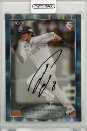 2019 EPOCH 埼玉西武ライオンズ STARS & LEGENDS with MEMORABILIA 金子侑司 直筆サインカード【20/37】 埼玉西武ライオンズ