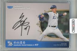 2025 BBM ライオンズ75周年シリーズ 杉山遙希 直筆サインカード【23/40】 埼玉西武ライオンズ