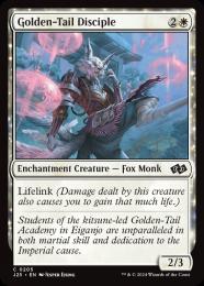 ミントモール / MINT GAMES MTG(東日本橋) / 【J25】【ENG】〈205-C-W