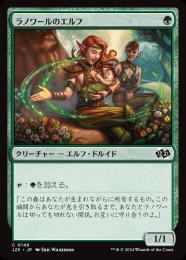 ミントモール / MINT GAMES MTG(東日本橋) / 【J25】【ENG