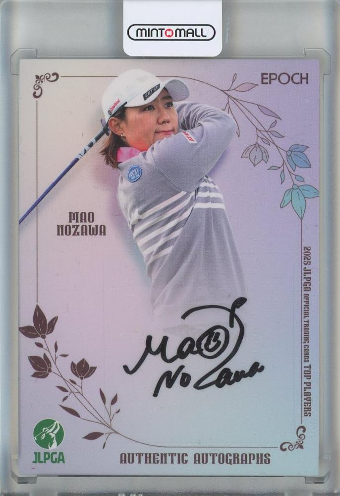 ミントモール / MINT 池袋店 / EPOCH 2025 JLPGA OFFICIAL TRADING