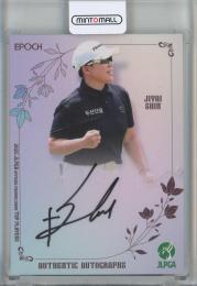 EPOCH 2025 JLPGA OFFICIAL TRADING CARDS TOP PLAYERS 申ジエ Auto #AG-16【01/30】