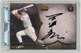 2025 EPOCH 読売ジャイアンツ STARS & LEGENDS with MEMORABILIA 岡崎郁 直筆サインカード【29/71】 読売ジャイアンツ