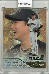 2025 BBM 2ndバージョン 山崎伊織 Fireworks 金箔版【179/300】 読売ジャイアンツ