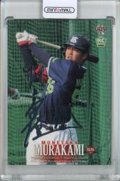 2018 BBM 1st バージョン 村上宗隆 銀箔 東京ヤクルトスワローズ