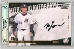2025 EPOCH 千葉ロッテマリーンズ STARS & LEGENDS with MEMORABILIA 吉井理人 Authentic Autograph ゴールド【07/20】 千葉ロッテマリーンズ