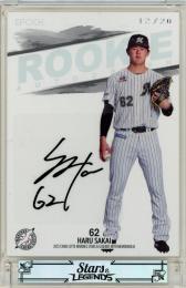 2025 EPOCH 千葉ロッテマリーンズ STARS & LEGENDS with MEMORABILIA 坂井遼 Rookie Autograph【12/20】 千葉ロッテマリーンズ