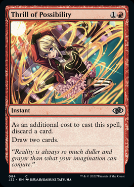 ミントモール / MINT GAMES MTG(東日本橋) / 【J22】【ENG】《胸躍る