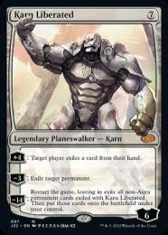 ミントモール / MINT GAMES MTG(東日本橋) / 【2XM】【JPN】【Foil