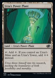 ミントモール / MINT GAMES MTG(東日本橋) / 【2XM】【ENG】《ウルザの