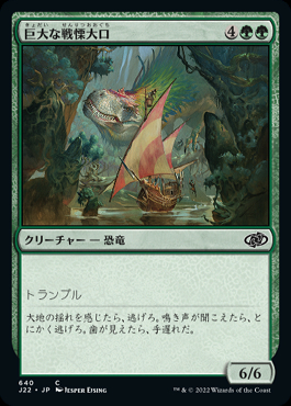 未開封 MTG デュエルズ・オブ・ザ・プレーンズウォーカーズ 未使用品 レトロ MTG デュエルズ・オブ・ザ・プレーンズウォーカーズ マジックザ
