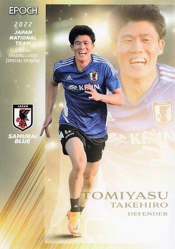 冨安健洋 2022年 SAMURAI BLUE オートグラフカード 冨安健洋 2022年 SAMURAI BLUE オートグラフカード