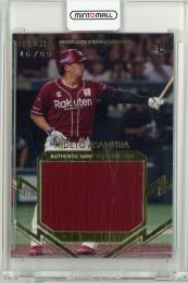 2025 EPOCH 東北楽天ゴールデンイーグルス 浅村栄斗 ジャージカード【46/99】