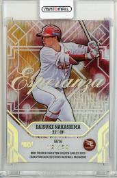 2025 BBM 東北楽天ゴールデンイーグルス 中島大輔 ESPERANZA【12/50】