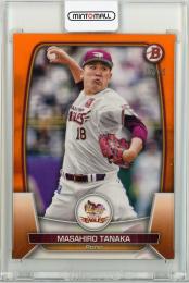 2023 TOPPS NPB BOWMAN 田中将大 Orange【12/25】