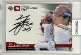 ミントモール / MINT 立川店 / 2024 EPOCH Jリーグ オフィシャル