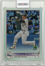 2022 TOPPS NPB 村上宗隆 Base Rainbow Foil Parallel【116/150】