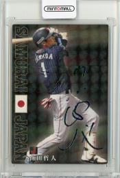 2020 カルビー 山田哲人 レインボー箔サインカード【SJ-04】