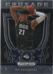 2019 PANINI PRIZM DRAFT PICKS GONZAGA UNIVERSITY Rui Hachimura Base Card #5