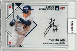 2025 BBM 東京ヤクルトスワローズ 岩田幸宏 直筆サインカード【11/90】